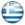 grecia